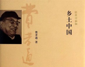 市掇刀石中学·第三届“书香掇中”师生阅读分享作品选登（四）