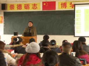 为了共同的心愿——高二年级召开学生家长会