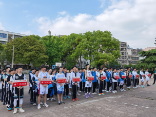 市掇刀石中学·放飞青春，迎“篮”而上