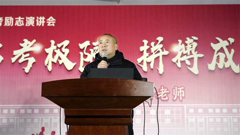 挑战高考极限，拼搏成就未来——市掇刀石中学举行2025届高考励志演讲会