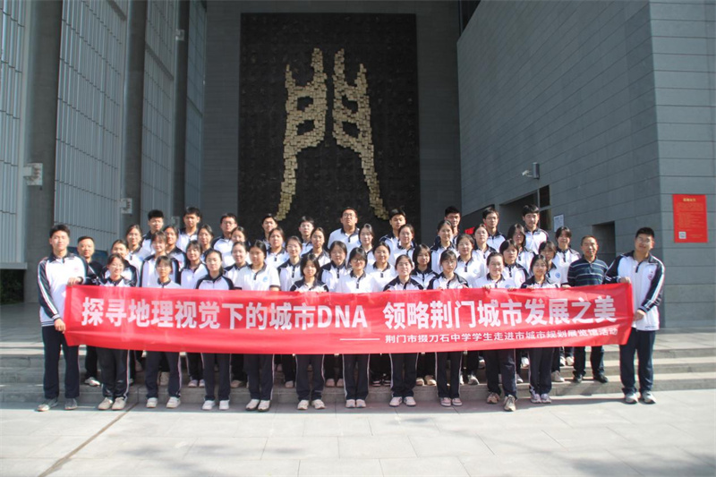 用好地方教材，高效课堂在这里延伸