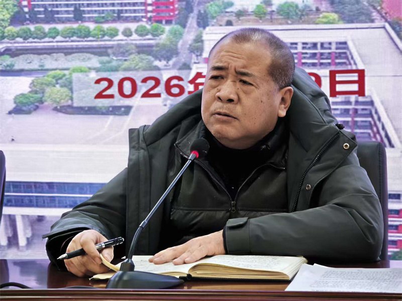 微信图片_20260209163752_396_116.jpg