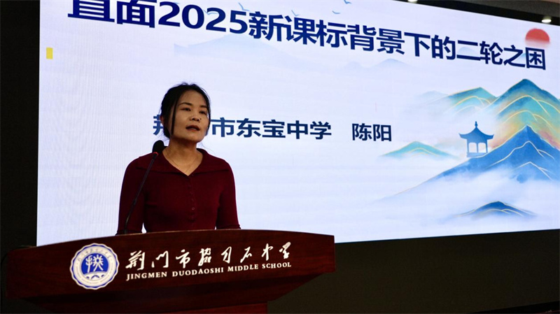 图片 8.jpg