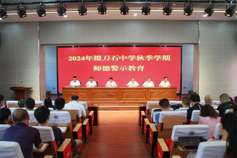 图片 2.jpg