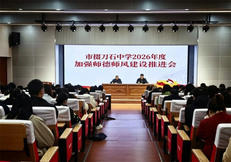 微信图片_2026-04-10_141514_504.jpg