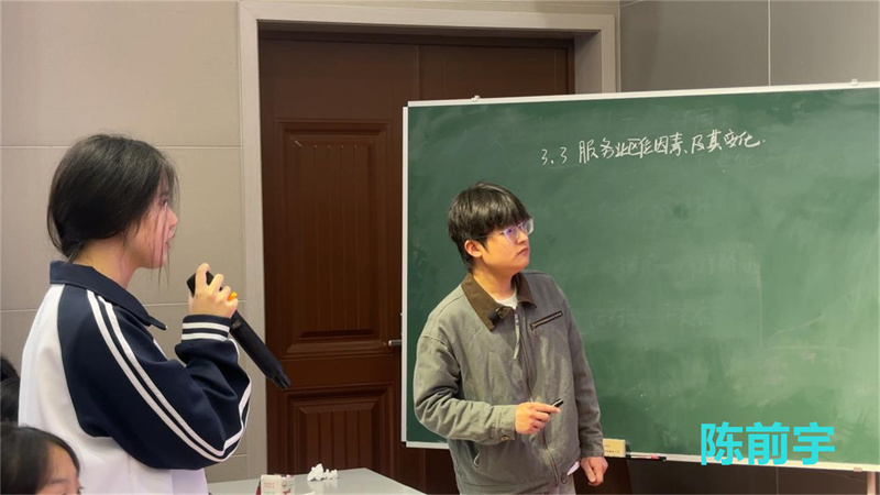图片 2.jpg