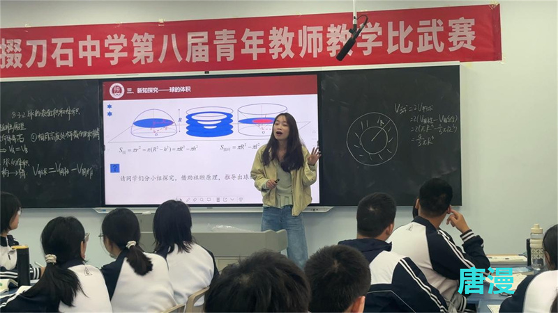 图片 8.jpg