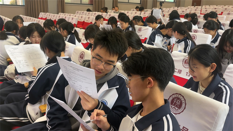 图片 17.jpg