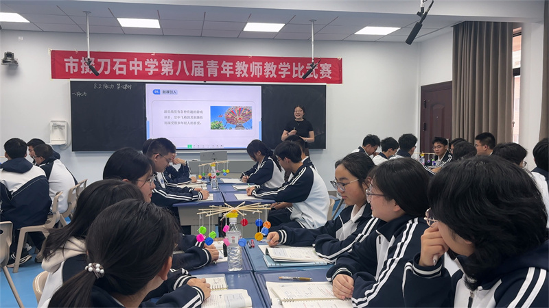 图片 21.jpg