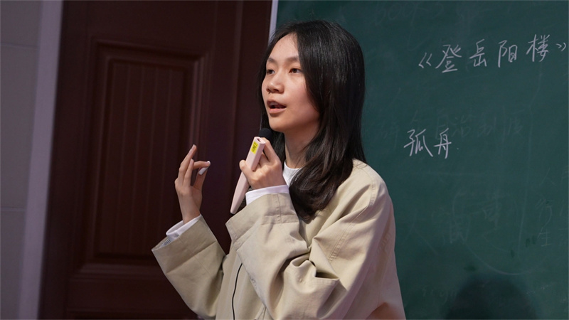 图片 23.jpg