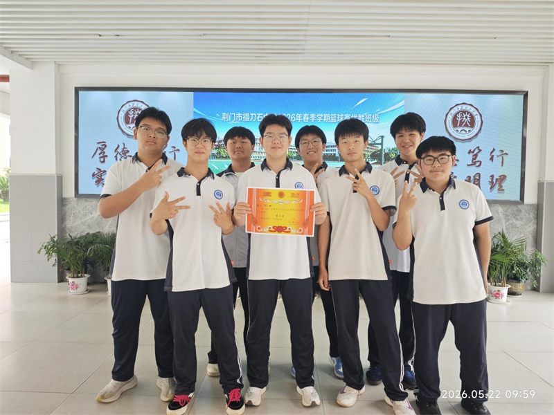图片 9.jpg