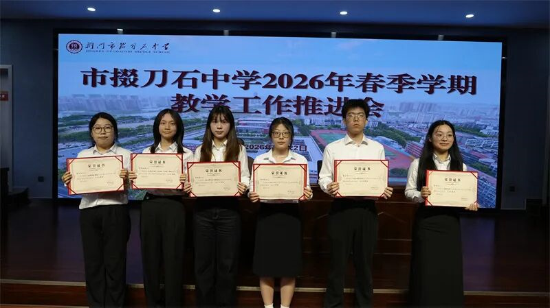 微信图片_2026-05-26_084846_159.jpg
