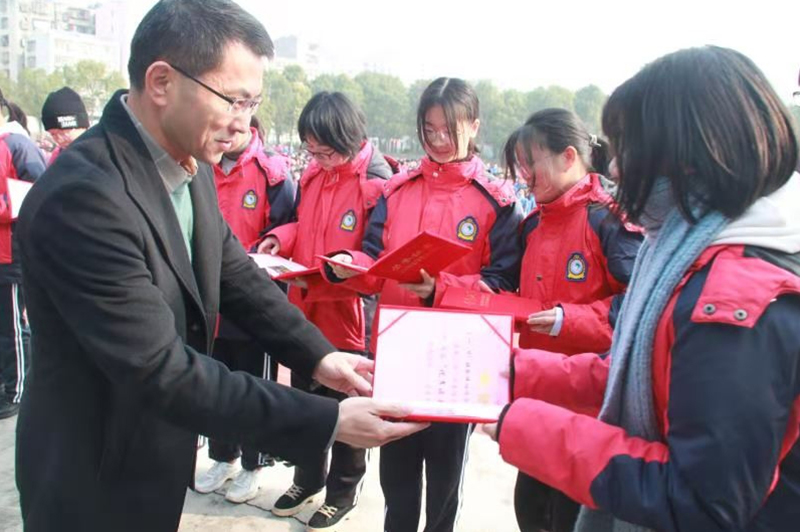 荆门市掇刀石中学举行第二届“书香掇中”读书活动颁奖仪式