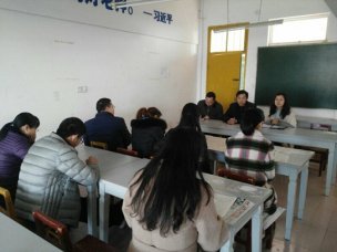 厉兵秣马谱新篇——我校高一年级召开备课组长会议