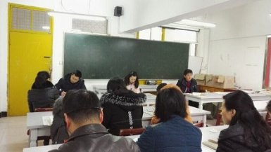 抓住期末契机，亮相全市统考