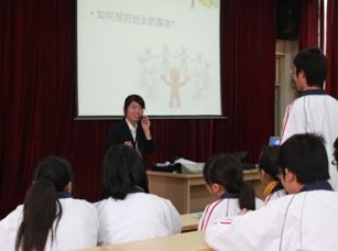 我校周青老师参加全市“廉洁教育”优质课竞赛