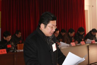 我校召开六届一次教代会