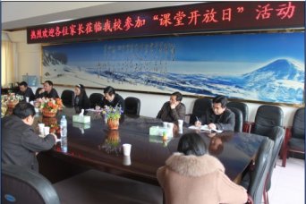 我校高二年级举办“课堂开放日”活动