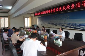 市教科所领导莅临我校指导工作