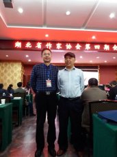 工作室曾志辉、刘武忠参加省作协会员培训