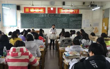 复习备考争高效 听课评课促提升