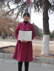 肖春玲老师斩获综合实践活动省优质课一等奖