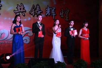 我校成功举办2017年元旦文艺汇演