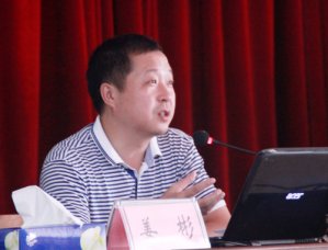 市局姜彬科长给我校教师带来精彩讲座