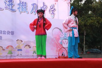 中国梦·花鼓韵