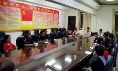 学期伊始，安全先行