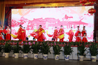 歌舞青春续梦掇中，线上联欢共迎元旦